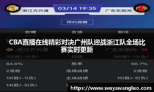 优游国际注册