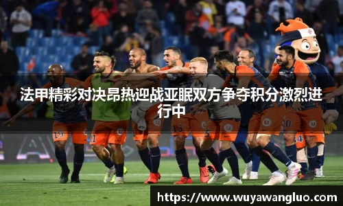 优游国际注册