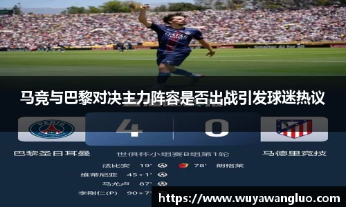优游国际注册