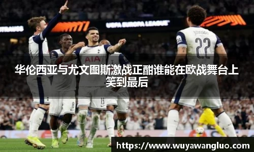 优游国际注册