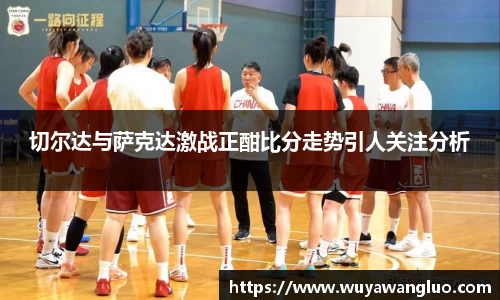 优游国际官网注册