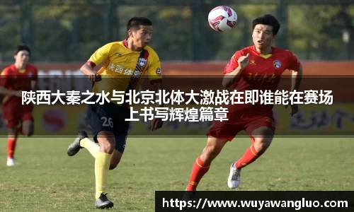 优游国际官方