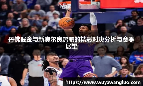 优游国际