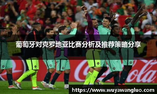 优游国际