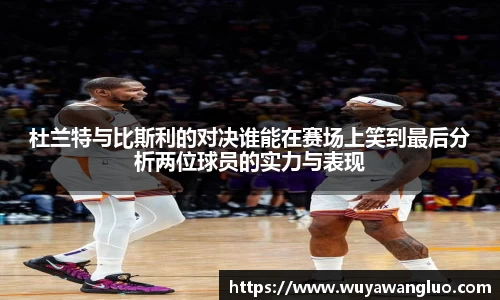 优游国际注册