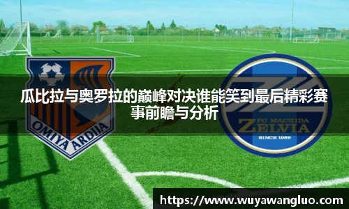 优游国际注册