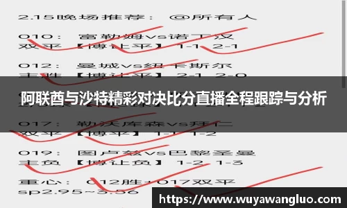 优游国际官方