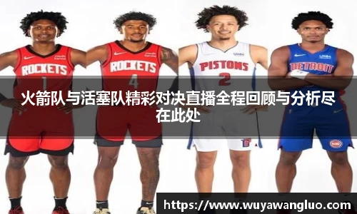 优游国际官网注册