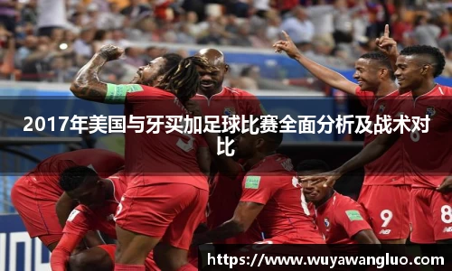 优游国际注册