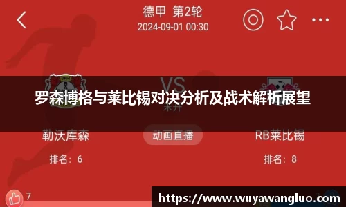 优游国际