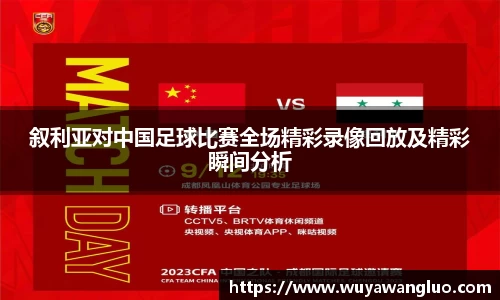 优游国际官方