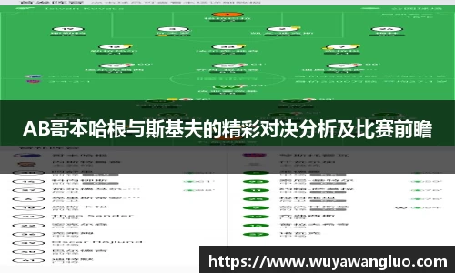优游国际注册